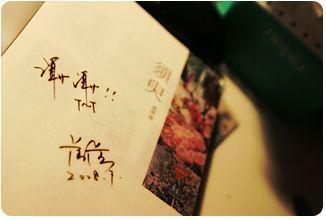 蓝导航柠檬导航官网