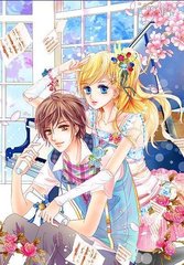 叶辰给姐姐的婚礼